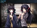 イノセントグレイ「カルタグラ」体験版BGM集