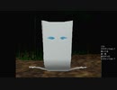 #8【ゲゲゲの鬼太郎】PS1でトラウマになると噂のゲームを初見プレイ【ゲゲゲの森編】