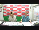ハナフダの壊れるほど抱きしめて #22