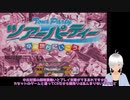 対戦できる恋愛ゲーム紹介まとめ！【全6種】【対戦できるギャルゲー紹介】