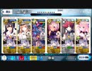 【5枠・3～4ターン】90++ 第三関門 急の関所・王者の道【風雲からくりイリヤ城】