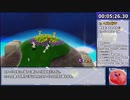 【RTA】スーパーマリオギャラクシー Any% Mario 2時間42分50秒 part1/6【初心者ルート解説】