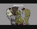 Don't Starve Togetherで生き残りたい【3日目】
