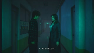 【WHITEDAY2】今度こそEP2のエンディングを増やす#003