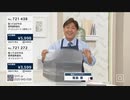 QVC福島 - 貼ってはがせる窓用遮熱遮光メッシュシート ver.セリー