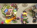 【山属性★2改壱編成】かぐや姫は白無垢の夢を見るか -絶壱- 難 【平均Lv11.8】