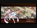 【★1改壱鉄砲5人】かぐや姫は白無垢の夢を見るか -絶壱- 難 【全員カンスト】
