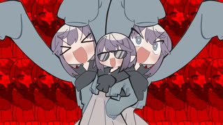 【トレスアニメ】社長ダンス【うつつみ るな】