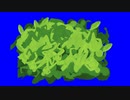 オーガニック拓也アセットBB