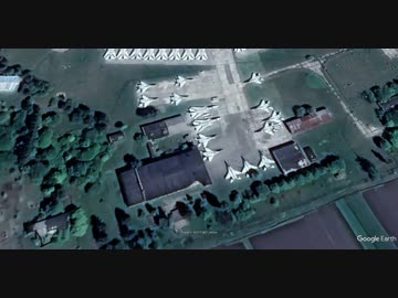 ウクライナ空軍基地