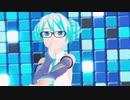 【MMD】ISAO式初音ミク で 酔いどれ知らず【ray-mmd】【初音ミク】