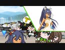 たぬき動画17「ヒシアマ姐さんお迎え会戦」
