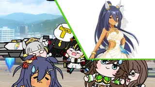 たぬき動画17「ヒシアマ姐さんお迎え会戦」