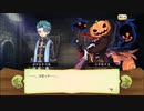 【ぼそぼそ実況】メルクストーリアを遊んでみた。【２１－６】