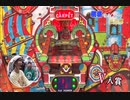 羽根モノパタパタ倶楽部 スーパースローV入賞!! PART1