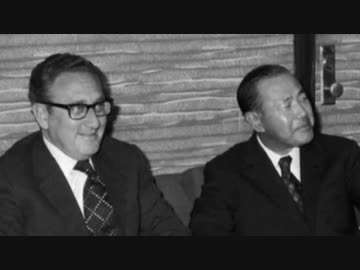 田中角栄「拓也？あの記事読んだか。」16話