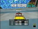 クレイジータクシー クレイジージャンプ 425.95m