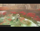 【WILD HEARTS】獣狩生活　28振：前編