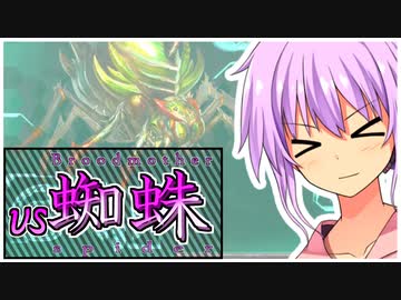 【ARK Survival Evolved】ゆかいあ恐竜島観光Part14