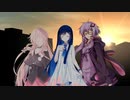 Brave Song feat.双葉湊音/IA AI/結月ゆかり麗