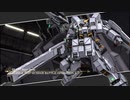 【GBO2】盾が本体 ヘイズル・アウスラ