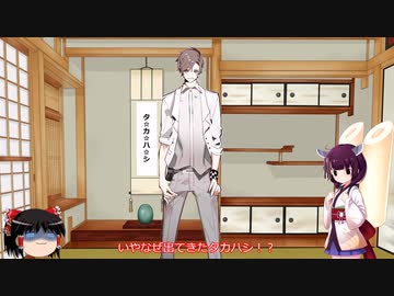 【謎動画】我が家にボイスピきりたんがやって来た！