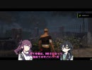 【DBD】よちよちサバイバー奮闘記１９【花梨・千冬実況】
