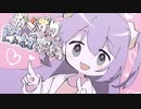【Cover】おくすり飲んで寝よう-もちうつねby ユキムラチャン!