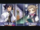 【全イベント制覇】大番長をイベント中心にプレイする　パート4