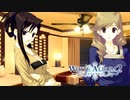 【WHITE ALBUM2】海外旅行中に荒ぶる上司がかわいすぎる#72 【実況】