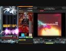 [IIDX]許せない気持ちいなユンソナ/ BLACK STAR 幸広-YUKIHIRO