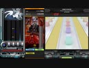 Back Spin Sweeper/ DJ TOTTO