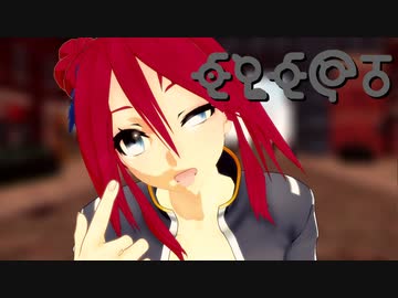【MMDポケモン】フウロで「Elect」