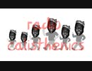 【MCバトルビート】ラジオ体操第一 【8×4】