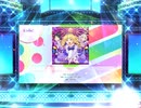 スクフェス2 Day1 [EX]