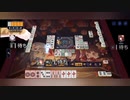 【雀魂】麻雀文字エディタ使ってみた!
