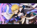 【ダンメモ５周年】『単騎駆け』 ＃２０【ナイツ・オブ・フィアナ】