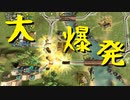 【Train Valley】ヨーロッパで鉄道運営 Stage4「橋」（#04）【実況プレイ】