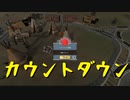 【Train Valley】アメリカで鉄道運営 Stage1「ゴールドラッシュ」（#06）【実況プレイ】