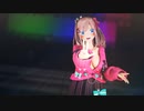 MMD vtuber【紳士向け】 る〇　アイドル
