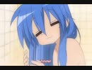 magaman (lucky star) remix