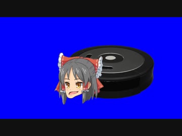 アイド「ルンバ」ももか