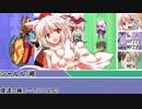 [SW2.5]ラクシア冒険奇譚!-Part2-11