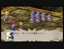 魔界戦記ディスガイア2 第6話「コロシアム」part2【ストーリー動画】 【PSP版】