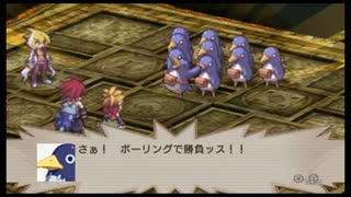 魔界戦記ディスガイア2 第6話「コロシアム」part2【ストーリー動画】 【PSP版】