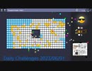 【New Microsoft Minesweeper】 Daily Challenges 2023/06/01