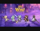 【プリコネR】【恒常】変貌せし従者・ブラドSP 3凸