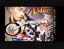 【幸せになれる】アメリカ【歌ってみた】Ver.しののめ