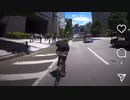 ホモと見るひたすら煽ってくるクロスバイク