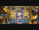 遊戯王マスターデュエル　Part25　イビルツインスプライト